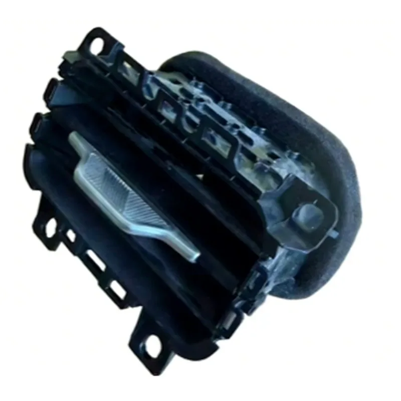 1Pc Rear Middle Air…