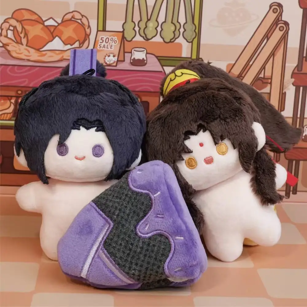 Mo Dao Zu Shi Wei Wuxian Lan Wangji BL Ice Cream Plush Pendant Doll Toy Mini Official Cute Cosplay