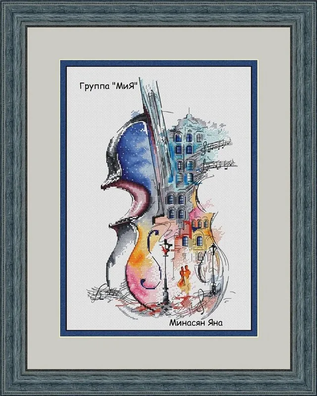 Cross Stitch Kits C…