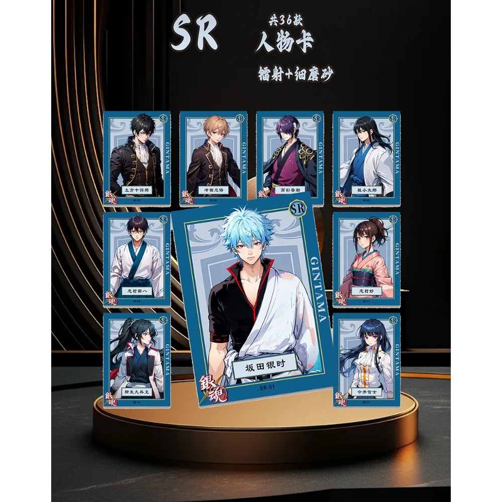 Original Gintama Collection Cards Anime Character Kagura Imai Nobume Tsukuyo Exquisite Drip Glue Goddess Cards Children Toy Gift