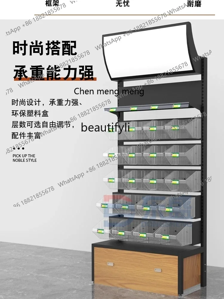 xzScattered Supermarket and Convenience Store Steel and Wood Multi-Layer Display Stand Candy Stand Single-Sided Double-Sided
