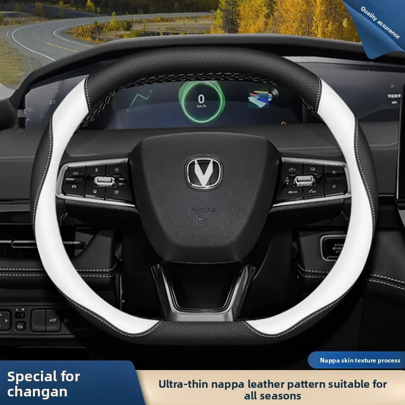 

Leather Car Steering Wheel Cover for Changan cs55 plus univ unit unik unis eado plus a05 2022 2023 2024 2025 2026 Accessories