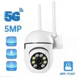 5MP YI IOT 5G 2.4G WiFi PTZ Telecamera Uso interno Monitoraggio automatico Telecamera di sorveglianza Visione notturna a colori Baby Monitor Mini telecamera