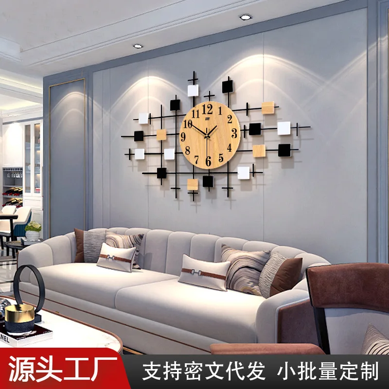 

Creative Watches and Clocks Living Room High-end Silent Home Fashion Simple Clock Wall-mounted Dining Room Silent Wall Clock