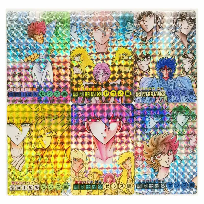 12pcs/set Saint Seiya Zeus Refraction Composite Process Toys Hobbies Hobby Collectibles Game Collection Anime Cards