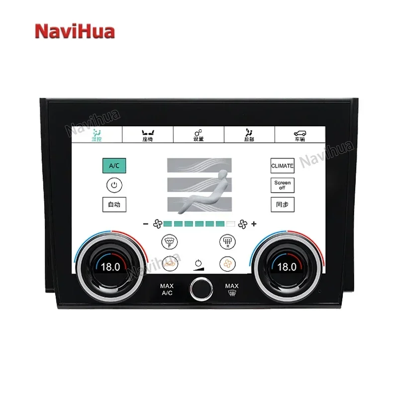 Navihua AC Touch Screen Air Control Panel 10 Inch Climate Display for Land Rover Discovery Sport 2020-2022 Car Air Conditioning