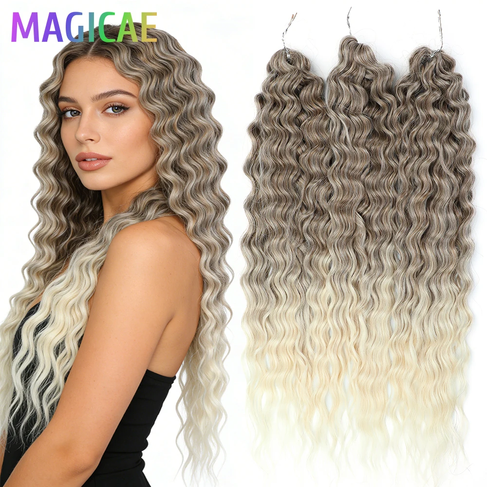 3Pcs 300Grams 22Inc…