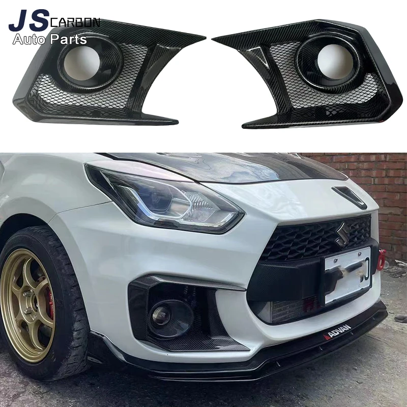 For Suzuki SWIFT Sport ZC33S Carbon Fiber Front Bumper Air Vent Cover Trim Foglamp Mesh Grill Car Accessories