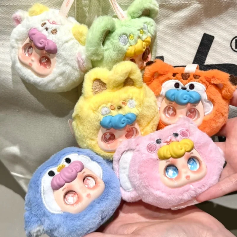 Authentic Spot Sweetpuff First Generation Cute Friend Club Series Plush Blind Box Trendy Toy Bag Pendant Doll Birthday Gift