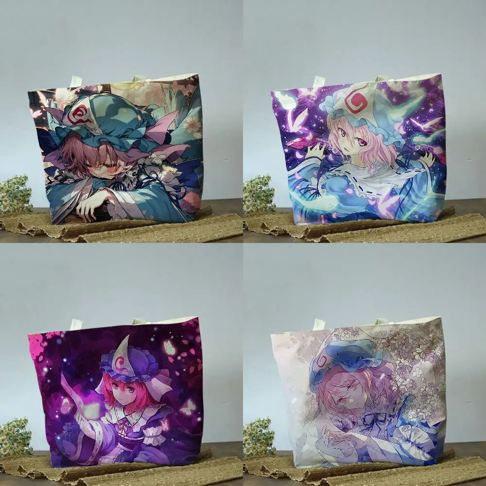 Yuyuko Saigyouji Touhou Project  Plain Beige Cotton Polyester Canvas Shoulder Bag for Grocery & Travel