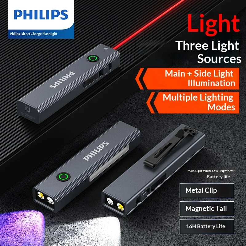 

Philips New 600LM Multi-Mode Light - 3 Dimming Modes: White Light, Red Laser, 365nm UV Light, Portable Daily & Outdoor Emergency