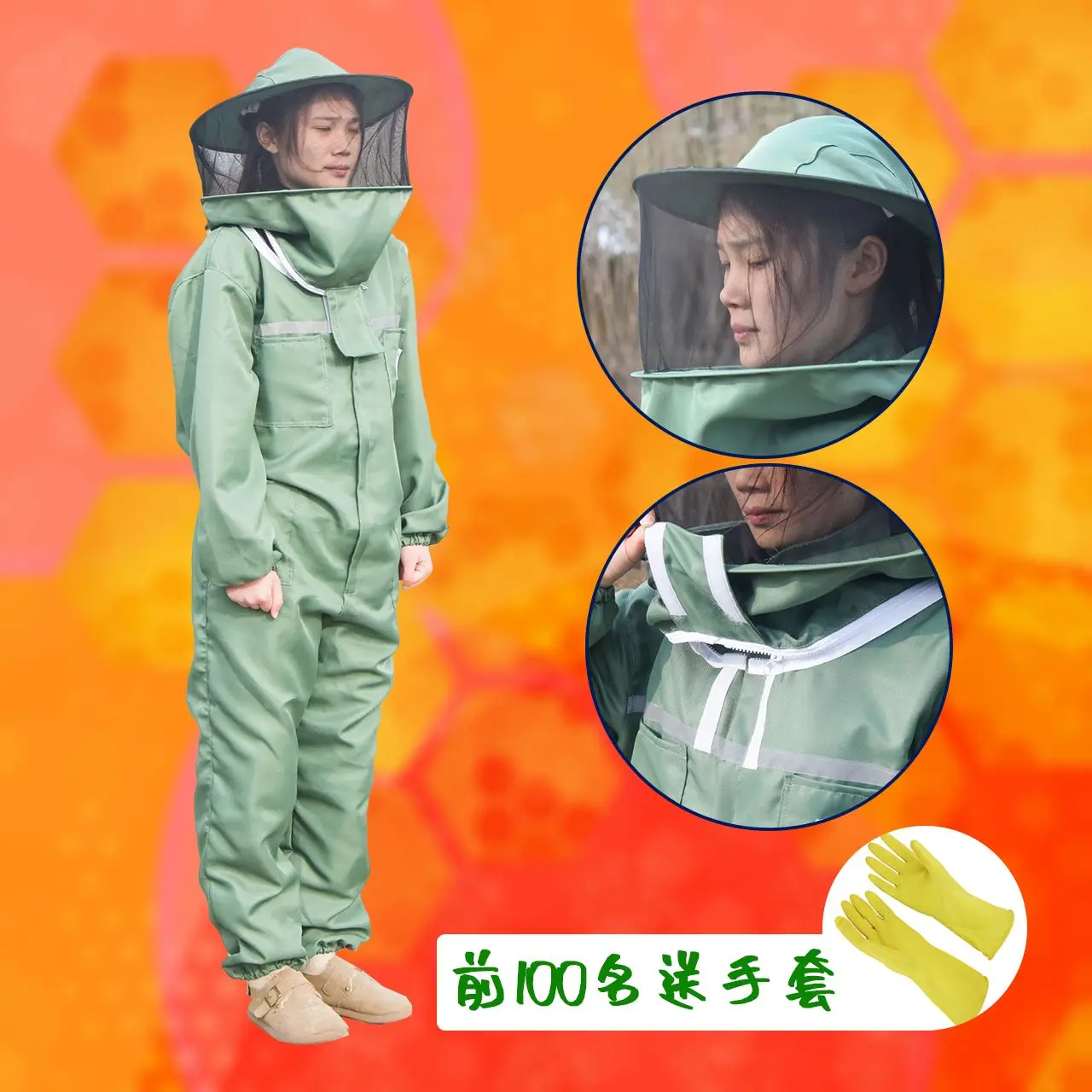 A Full Set of Breathable One-piece Bee Protective Clothing, Special Tools for Bee Protective Clothing, Thickened Bee Clothing