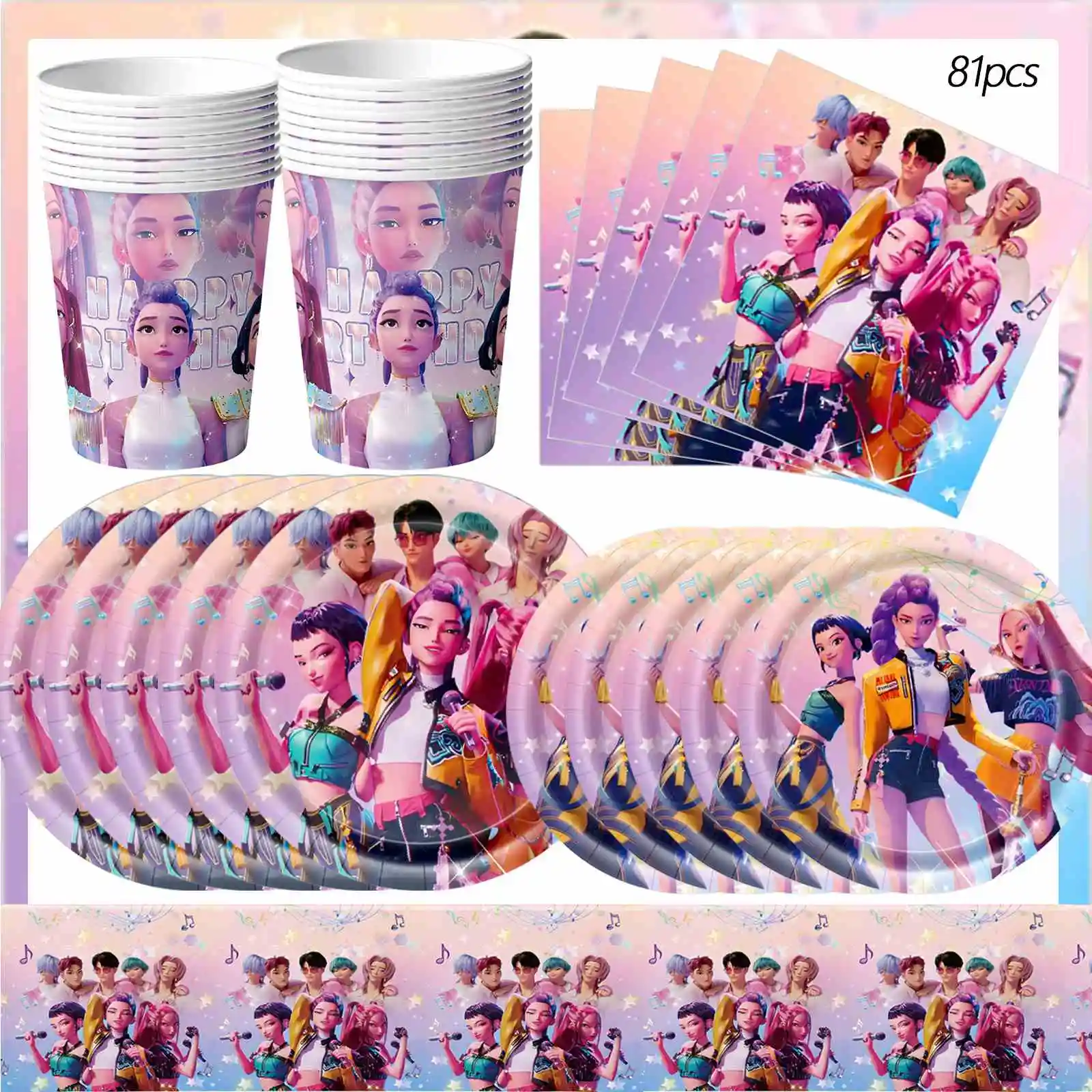 K-pop – fournitures de fête pour chasseurs de démons, assiette incluse, gobelets en papier, serviettes, nappe pour décoration de fête, 81 pièces