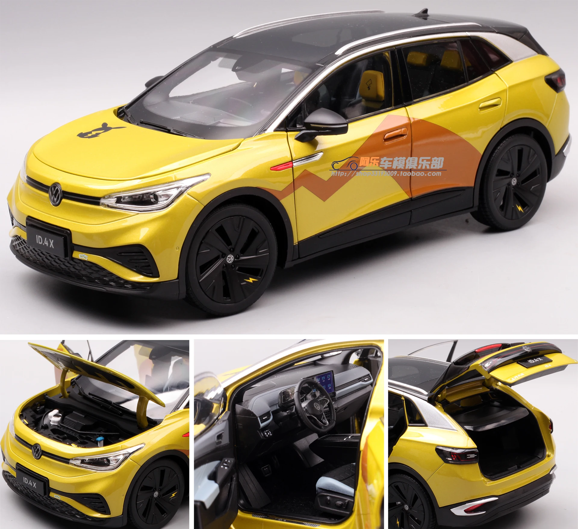 Diecast 1/18 Scale Volkswagen ID.4X Model Car SUV Simulation Alloy Play Vehicle Adult Collection Display Gifts for Children