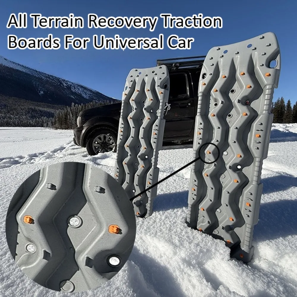 All Terrain Recovery Traction Boards For Universal Car SUV Truck Off Road Self Rescue Mud Sand Snow Emergency Escape Mat Tools