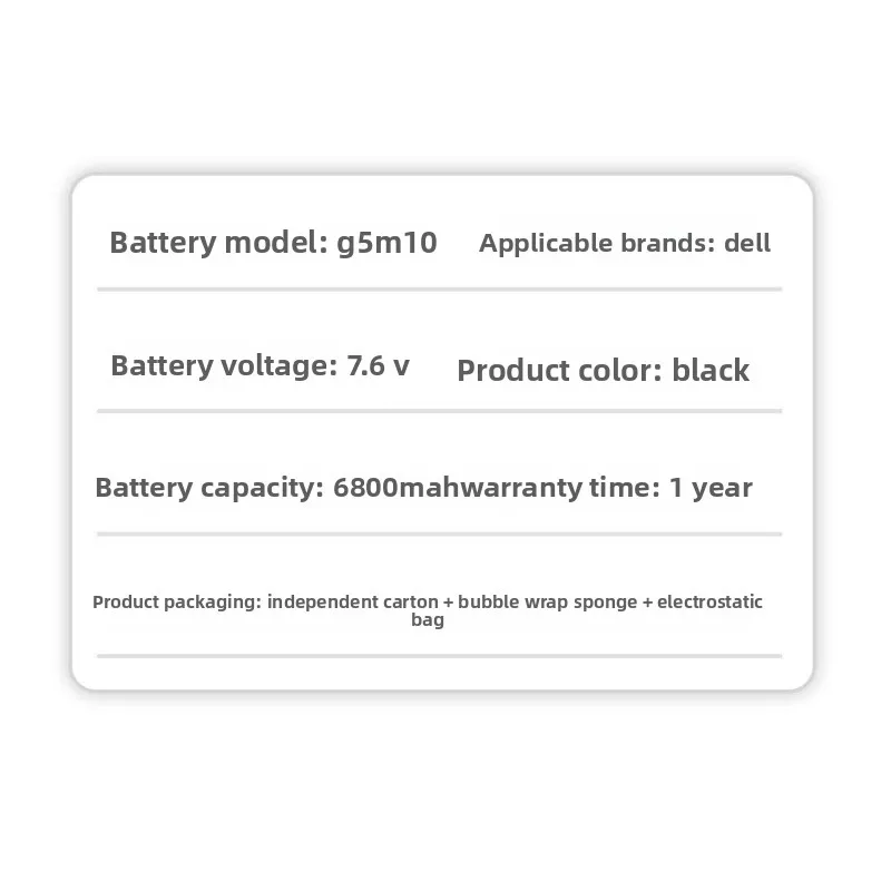 For Dell Latitude 3350 3160 E5250 E5450 E5550 G5M10 Laptop Battery High Capacity Battery High Quality Replacement Batteries