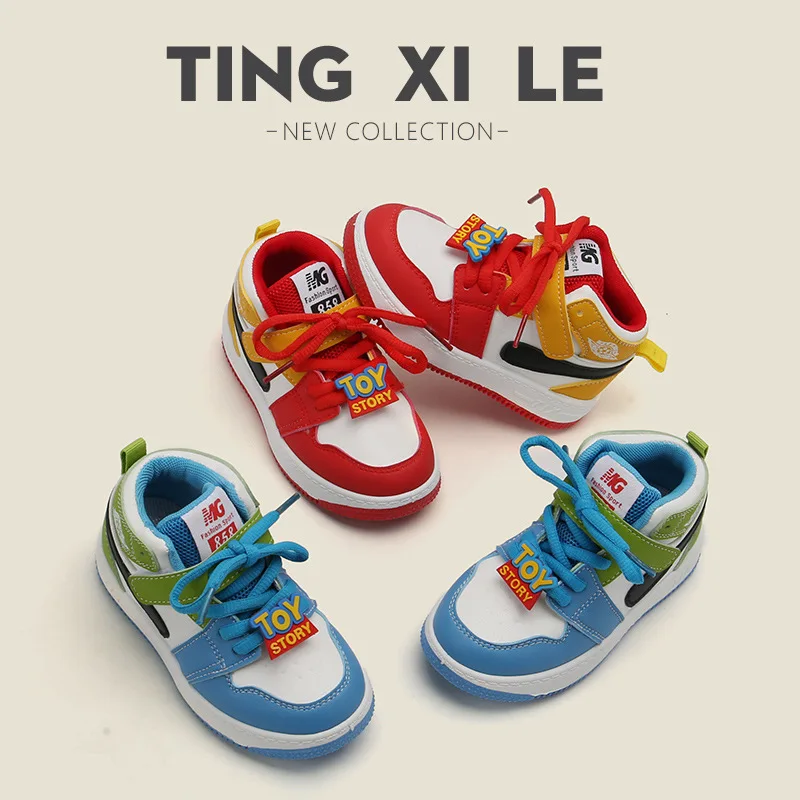 

Children's Sneakers2024Spring Boys' Casual Sneakers High-Top Anti-Slip Girls' Basketball Shoes Soft-Soled Baby Shoes