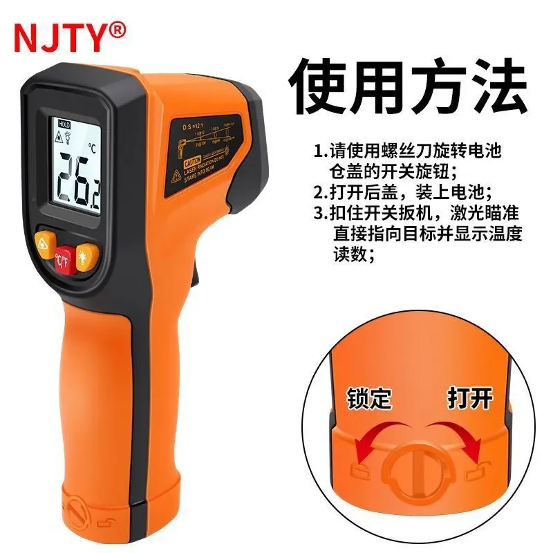 Infrared Thermometer Gun Non Contact Digital Laser Temperature Meter for Industrial Oil Water Kitchen Baking High Temp
