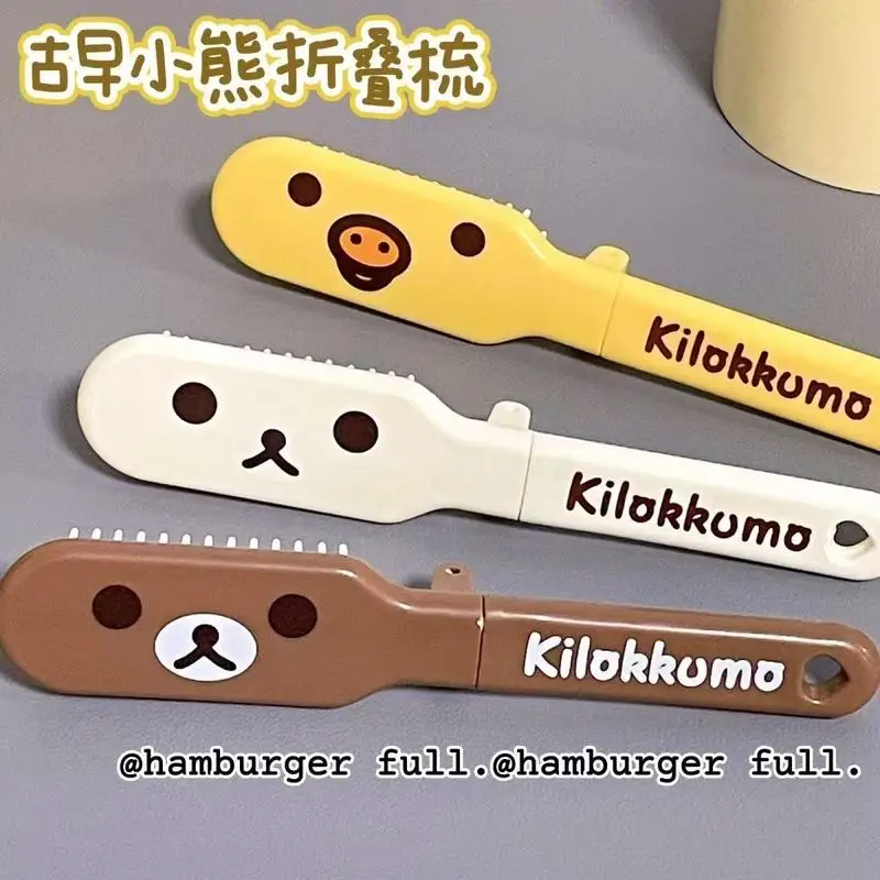 

Милая расческа для волос Rilakkuma, портативный складной распутыватель для студентов, домашний и общежитие, инструмент для ухода за волосами двойного назначения, инструмент для укладки