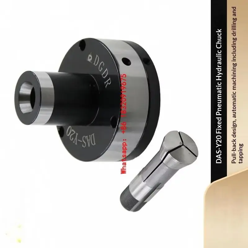 Cyclmotion DAS-Y20 Stationary Pneumatic Chuck – Vertical Pneumatic Workholding Base for CNC Machining Centers (Air/Hydraulic)