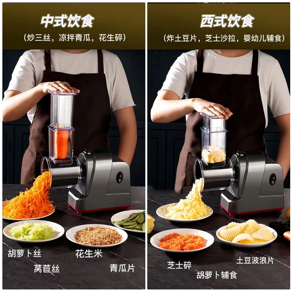 Electric Food Processor for Vegetable Slicer, Shredder, Potato Cutter & Cheese Grater Including 5 Blades for Home & Commercial