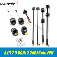 Lumenier AXII 2 5.8GHz 2.2dBi Gain FPV Antenna MMCX/Patch/Double/Stubby/Long Range/SMA Antenna RHCP for RC FPV Racing Drone