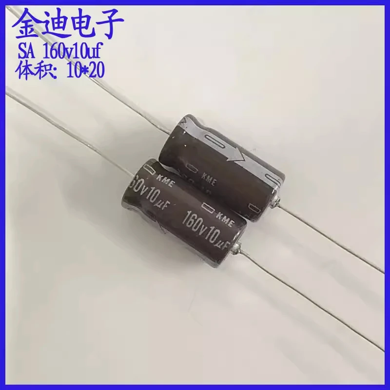 

Японский горизонтальный аксиально-поляризованный фильтр Black Diamond, электролитический конденсатор 160В 10мкФ 10x20мм