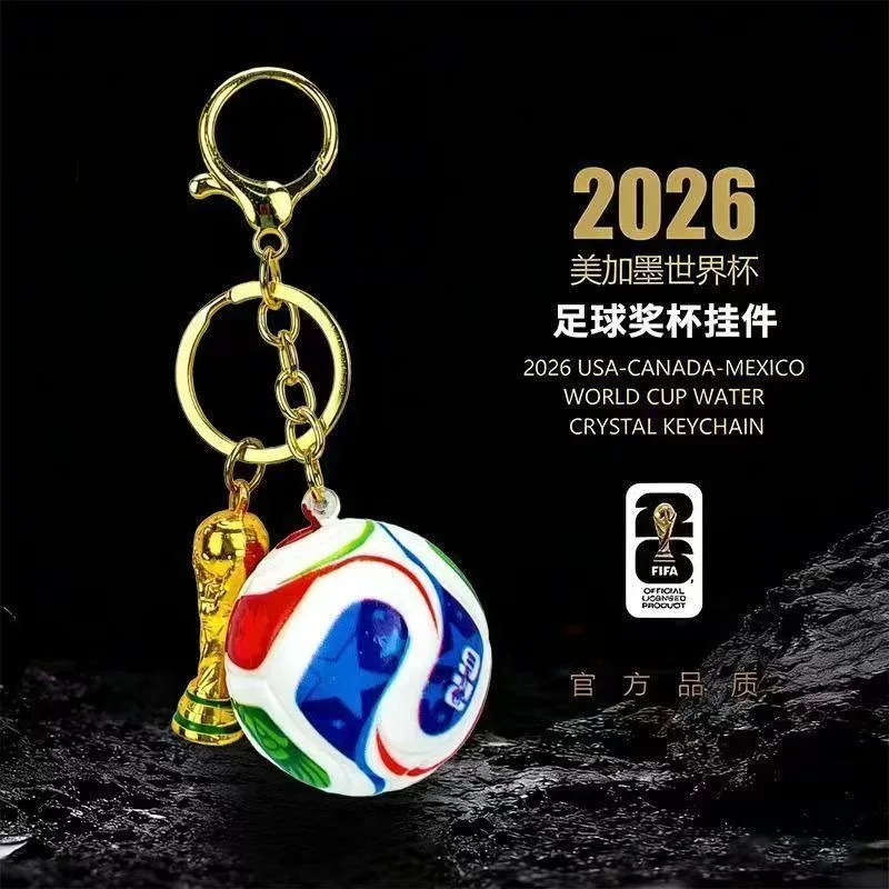 FIFA 2026 Official Match Ball Keychain World Cup Model Plastic Mini Soccer Ball Key Ring Sports Fan Souvenir Bag Charm Gifts