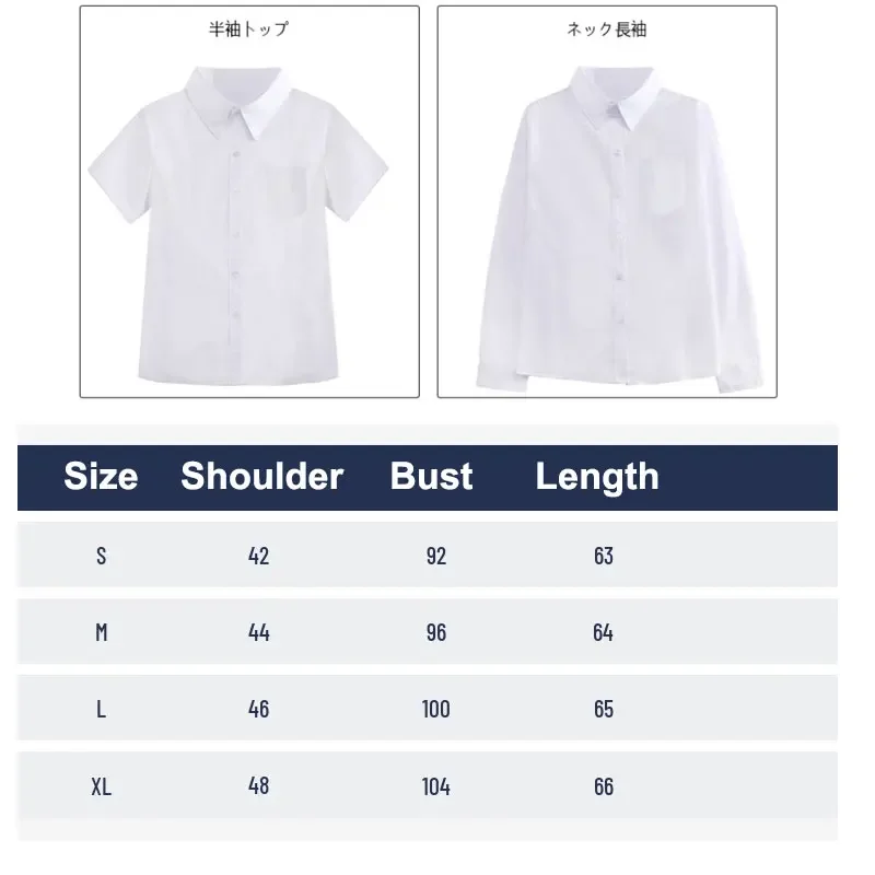 Japanse Jk Dk Uniform Mannen Wit Shirt Midden Middelbare School Uniformen Lange Korte Mouw Blouse Voor Jongen Maat XS-3XL Seifuku