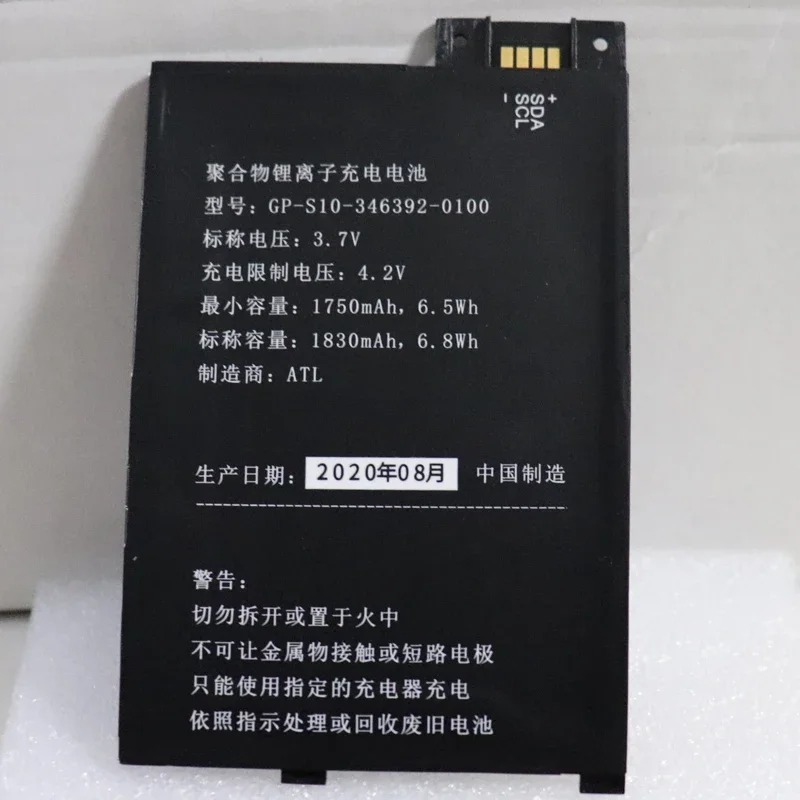 Original Quality 1900mAh Kindle 3 Battery For Amazon Kindle 3 III Keyboard eReader D00901 Graphite 170-1032-00 / FS249 +tools image 4