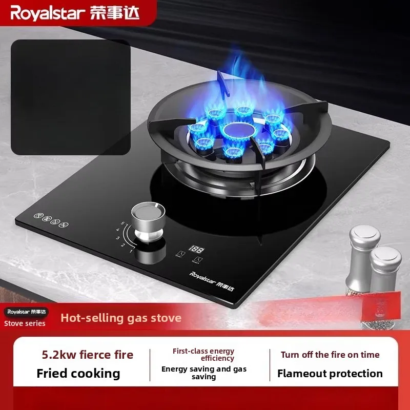 

Газовая плита Royalstar с одной конфоркой, энергосберегающая, встраиваемая, для бытового использования, на сжиженном газе