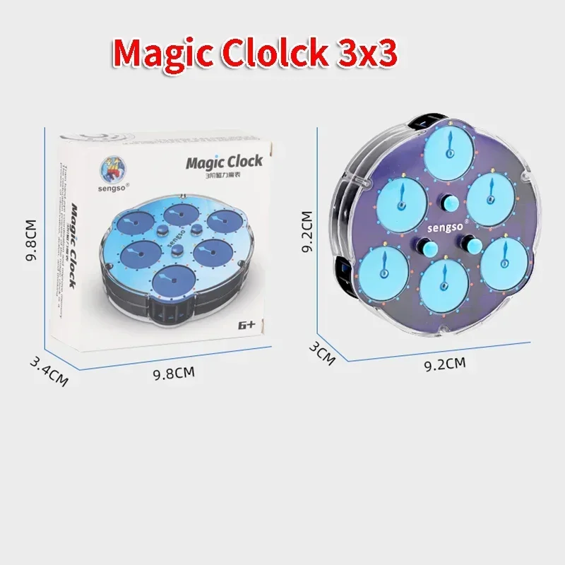 Sengso Alien Magnetische Magische Klok 3x3 Magische Klok 4x4 5x5 Sengso Magische Kubus Klok Speelgoed Fidget Speelgoed