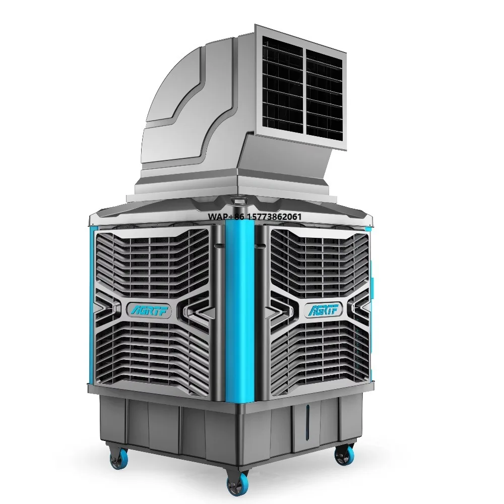 

Портативный внутренний воздухоохладитель 18000 Cmh, вентилятор-кондиционер для открытых площадок