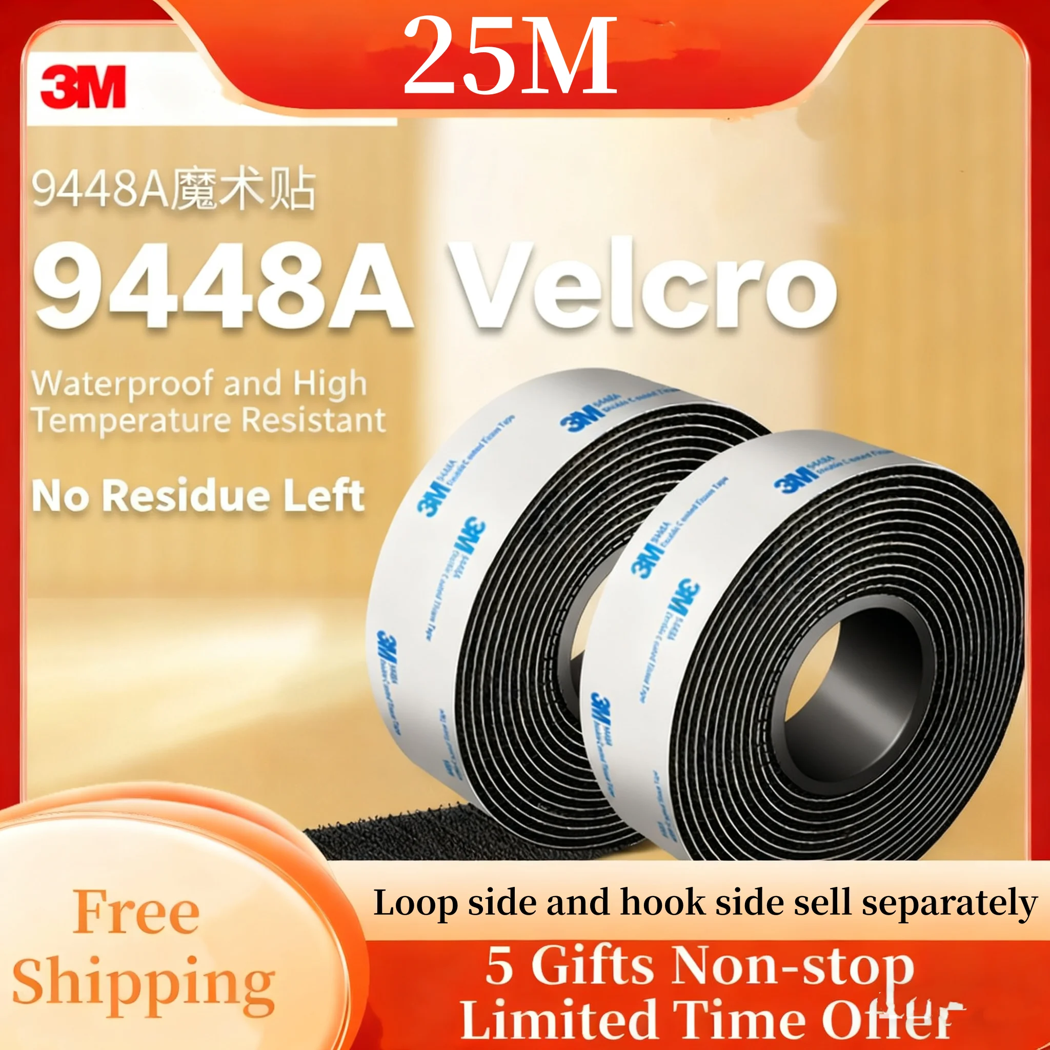 3M 25m 9448A Black Double-Sided Adhesive Width 50mm Strong Non-Trace High Temperature Resistant Hook and Loop Fastener Tape