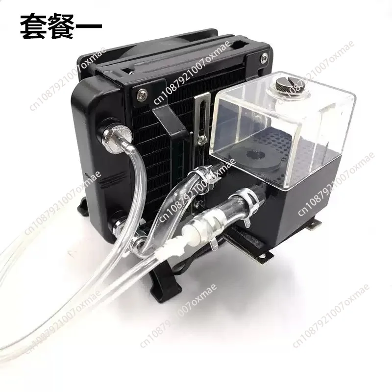 300T All-in-One External Water-Cooled Radiator - for Mobile Phone, Laptop & Game Console Modification