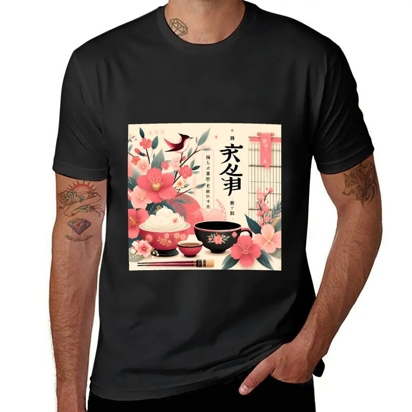 Camiseta japonesa con diseño del Día de la madre para hombre, camisetas ajustadas en blanco, camisetas bonitas