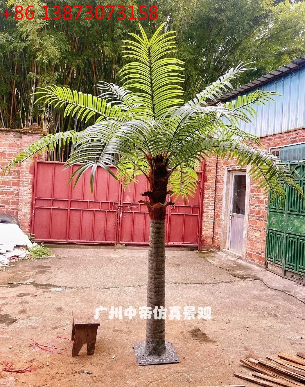 Simulated coconut tree fake coconut, outdoor fiberglass large king coconut greening big tree outdoor date palm, scenic tree