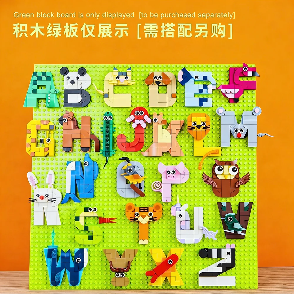 26 Alphabet Transforming Animal Building Blocks Creative Cartoon Assembly Toy Eco-Friendly For Kids gift