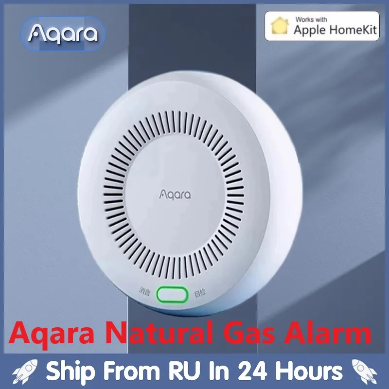 Original Aqara Natural Gas Detector Zigbee Gas Leak Alarm Intelligent Linkage Smart Home security Work With  Homekit APP