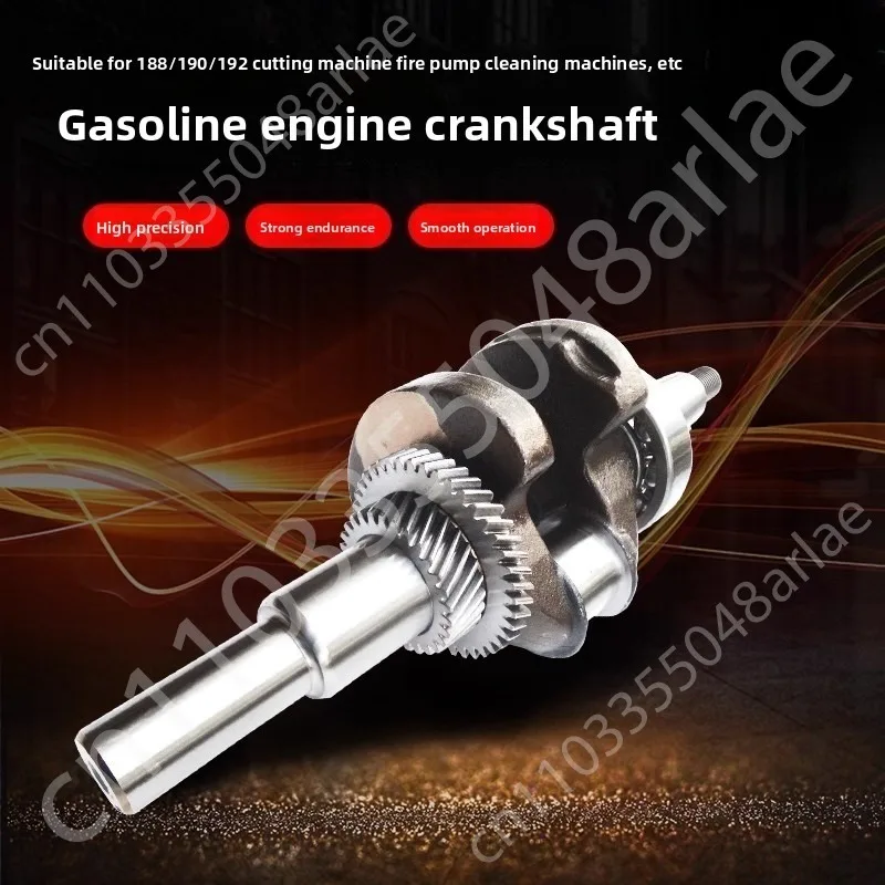 

Generator accessories flat key crankshaft taper crankshaft 188F GX390 crankshaft 190F 192F fire pump