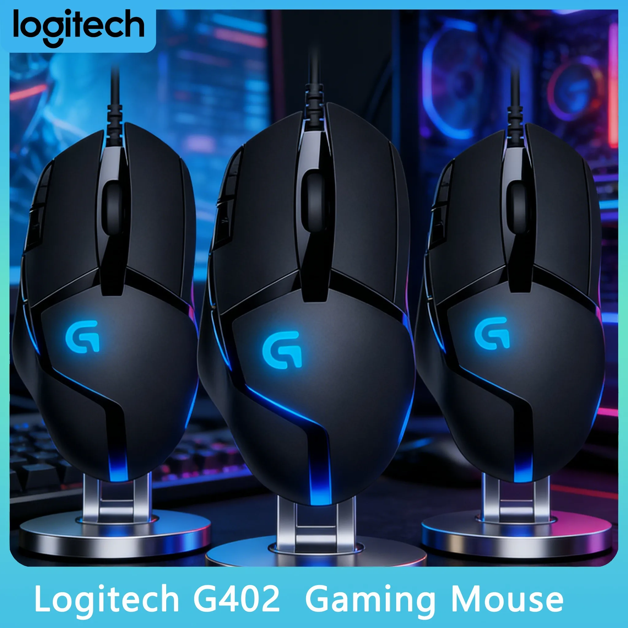 

Logitech G402 - Отклик 1 мс для конкурентоспособного игрового преимущества