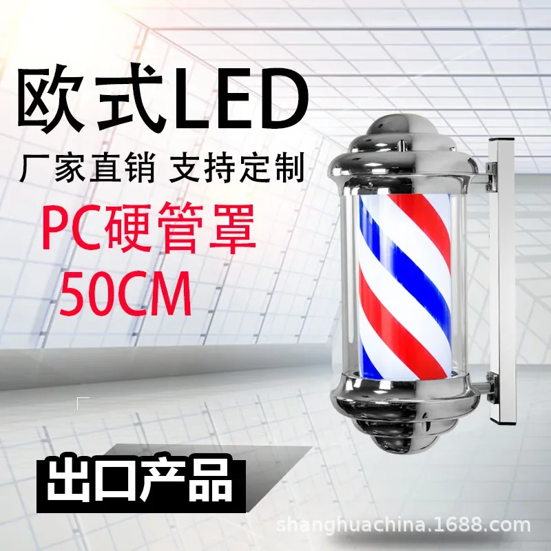 For Hair European Style Wall Mounted LED Light Box Rotating Sign Little Rome Design Outdoor Waterproof Advertising