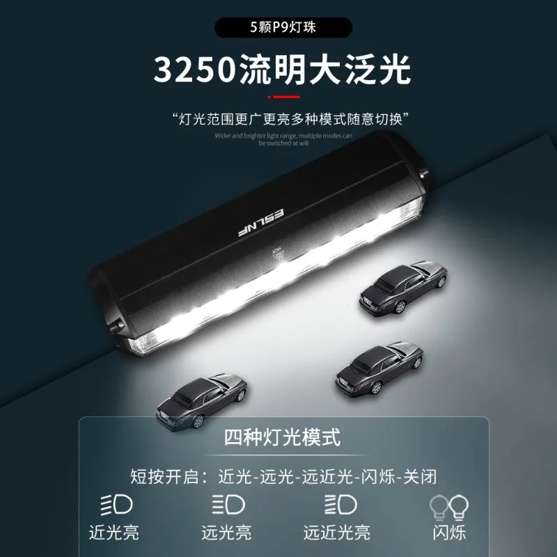 2PCS 3250 Lumen Super Bright Mountain Bike Headlight Aluminum Alloy Horizontal Bicycle Front Lamp For Night Riding
