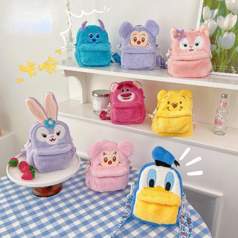 

MINISO 14 см Kawaii Медведь Пух Детская плюшевая маленькая квадратная сумка Мультфильм Лотсо Модная плюшевая сумка через плечо для телефона Подарок для девочек