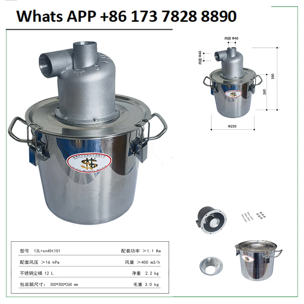 Aluminum alloy, cyclone dust removal assembly 40mm diameter, suitable for temperature, pressure and wear resistance