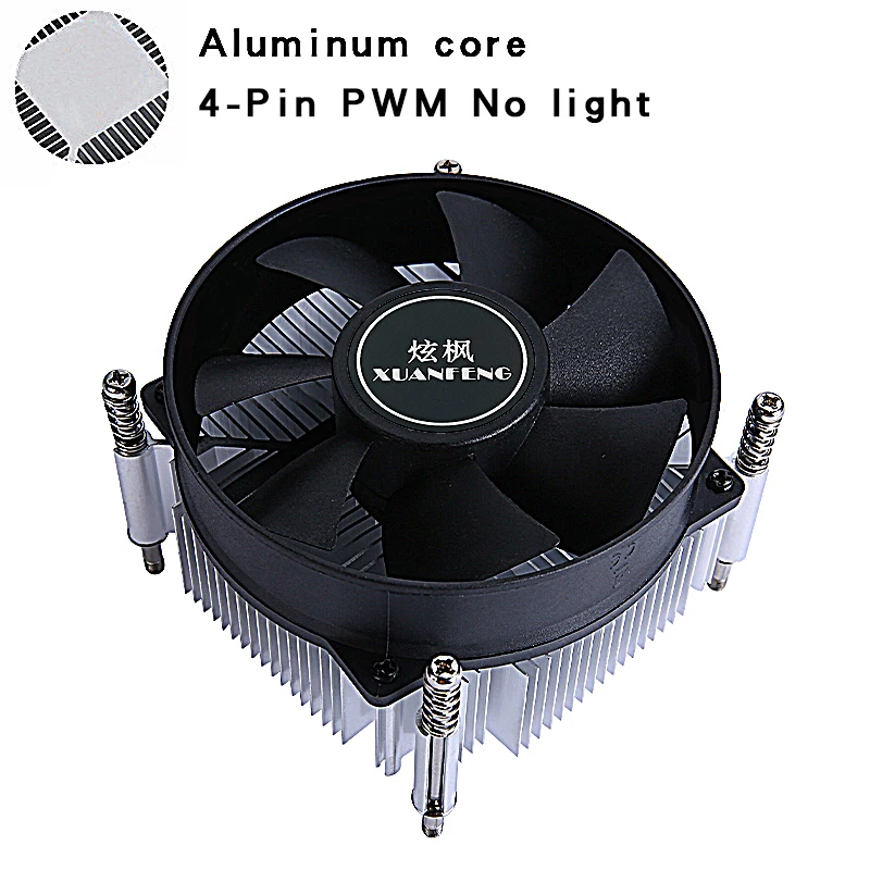 Aluminum Core 4pin-