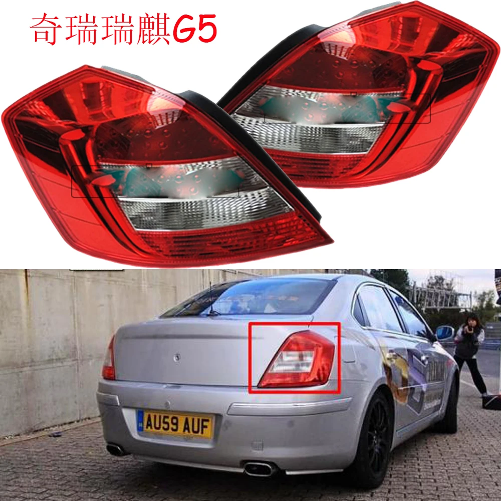 1pcs car accessories bumper Riich G5 tail light Chery Riich taillight Taillamp car accessories Riich fog lamp