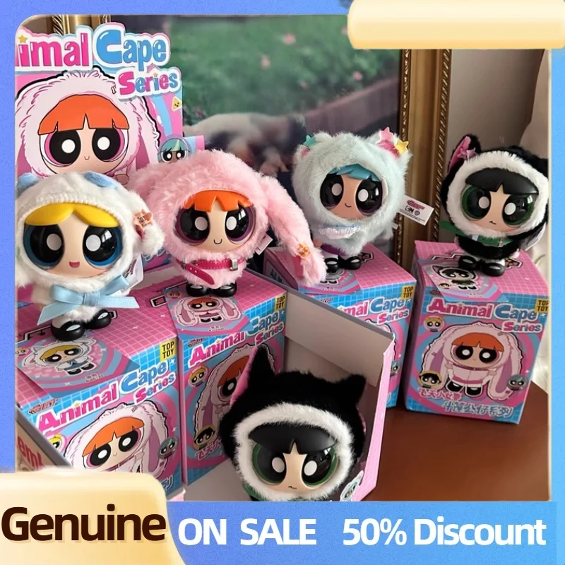 

Genuine The Powerpuff Girls Cape Cross-Dressing Doll Blind Box Backpack Pendant Key Doll Plush Vinyl Doll Rings/Chains Toys Gift