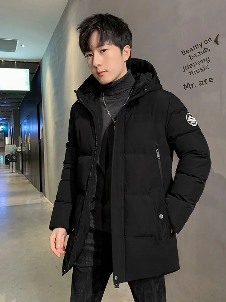 

Men's Winter Ultra-Thi down Cotton Jaet Hooded Mid-Length Sli Warm Coat Thiened Cotton Padded Coat for Students