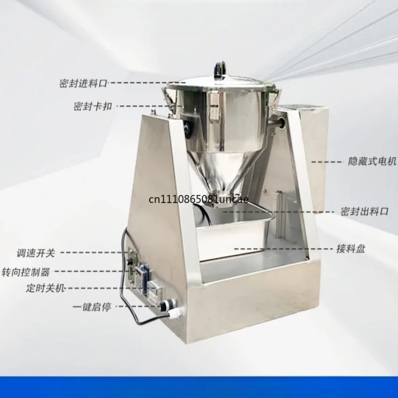 For Mini Powder Blending Machine Low‑Noise Laboratory Mixer for Food Chemical Feed Dry Material Processing